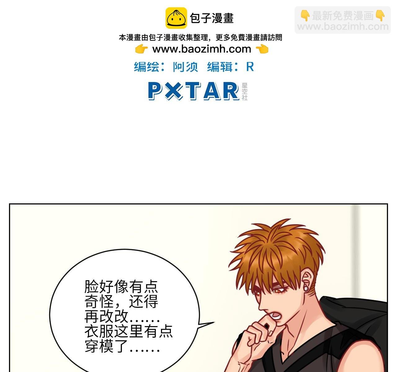 父子局都弱了！