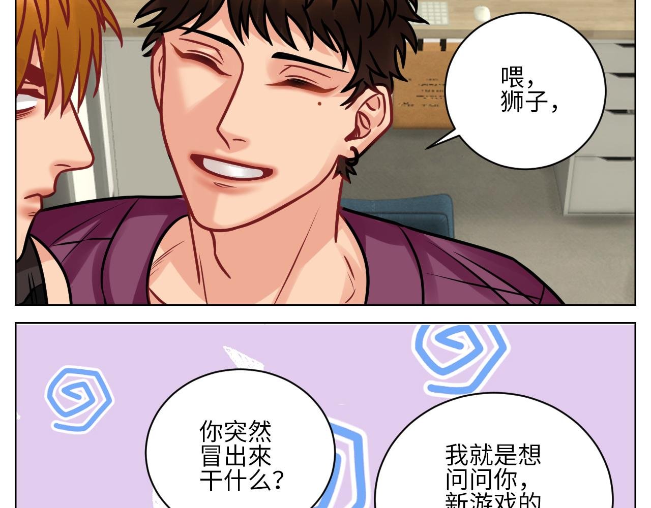 父子局都弱了！