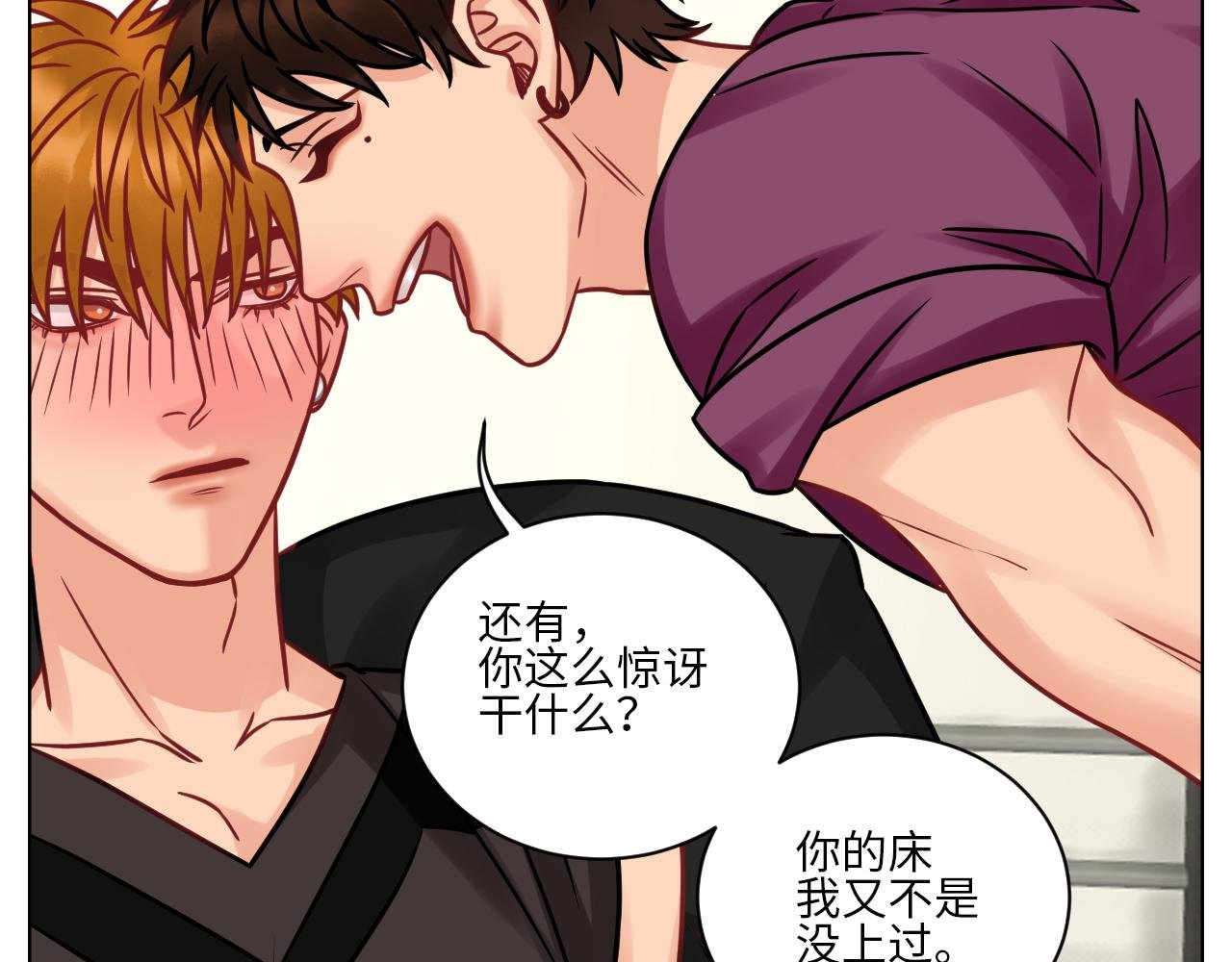 父子局都弱了！
