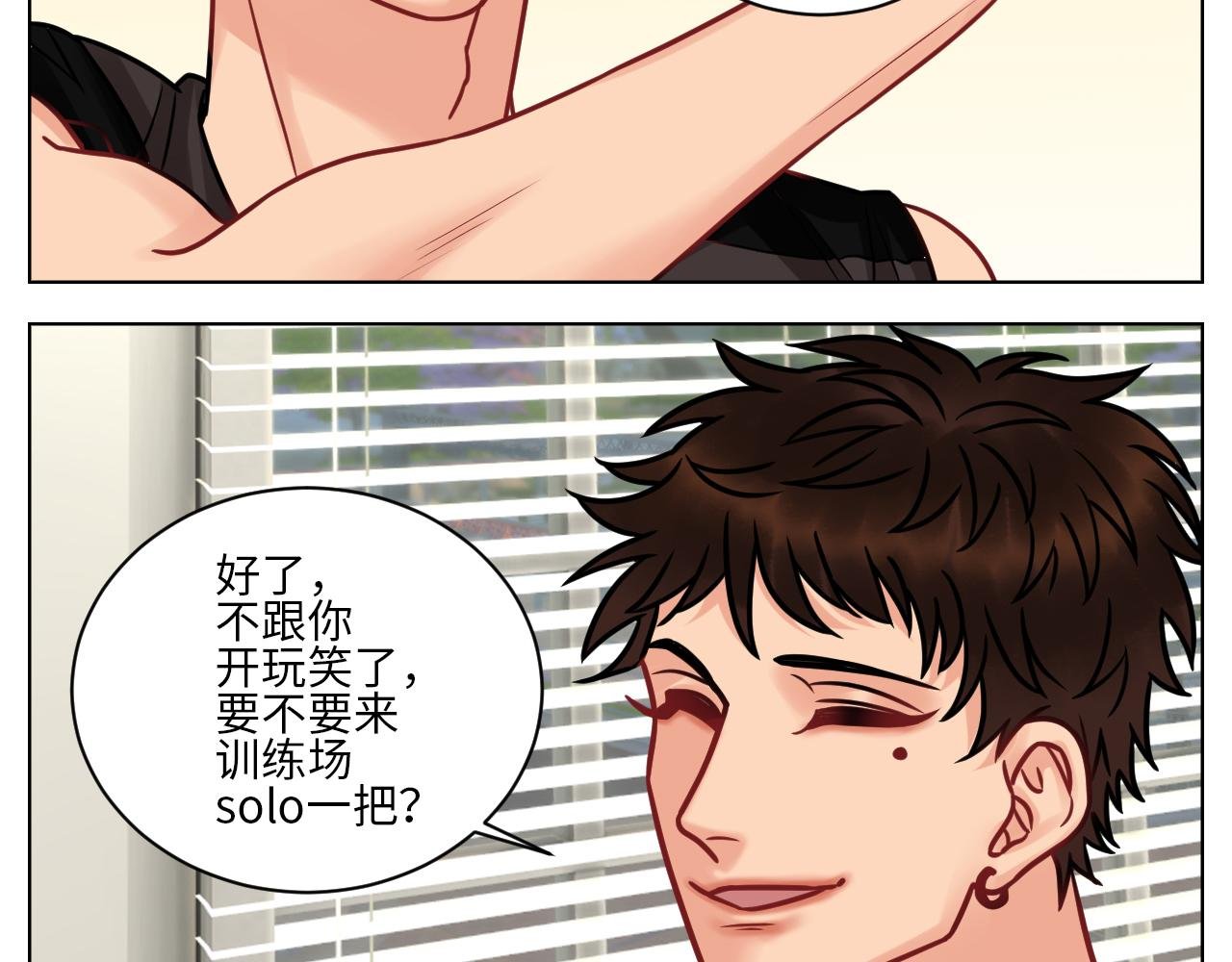 父子局都弱了！
