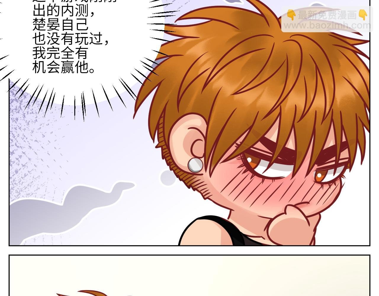 父子局都弱了！