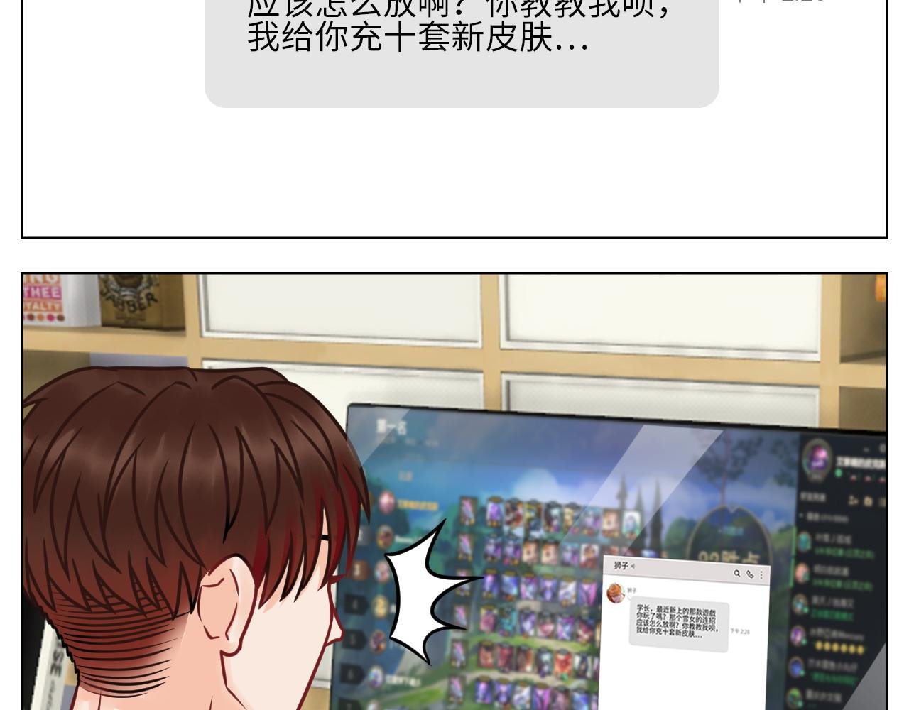 父子局都弱了！