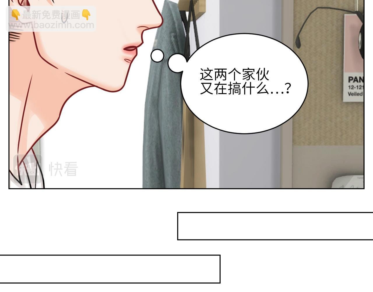 父子局都弱了！
