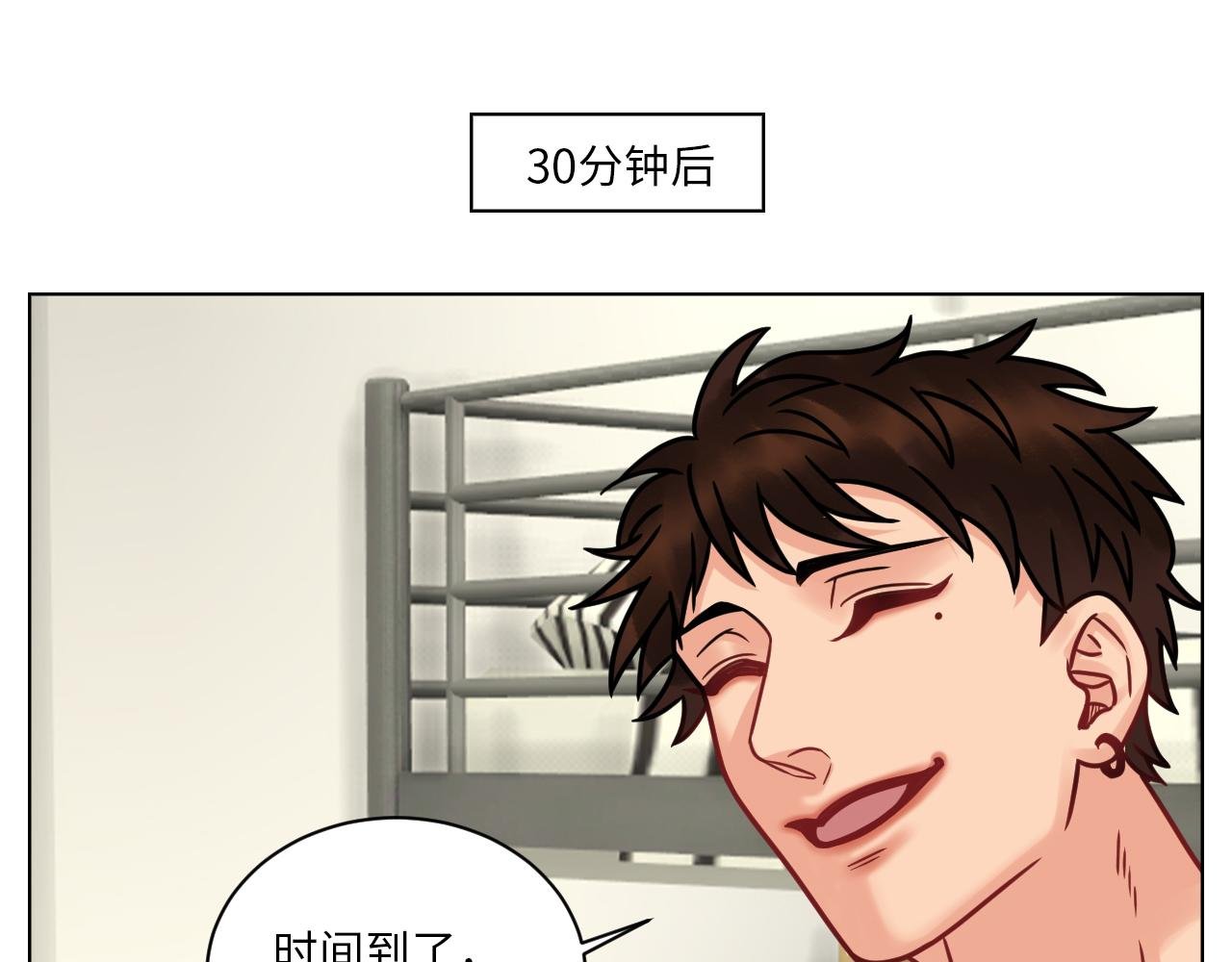 父子局都弱了！