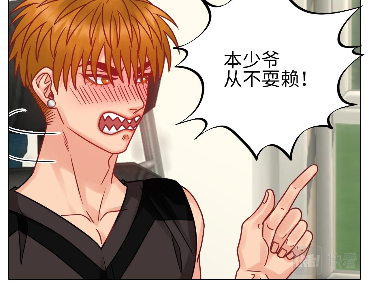 父子局都弱了！