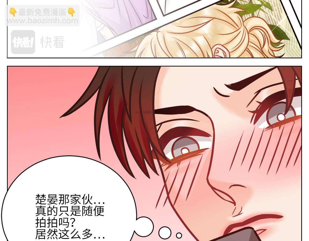 父子局都弱了！