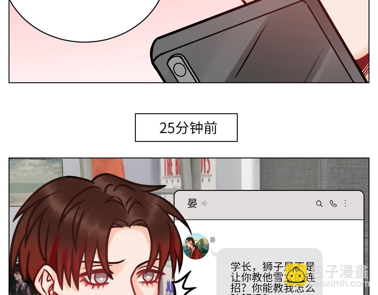 父子局都弱了！