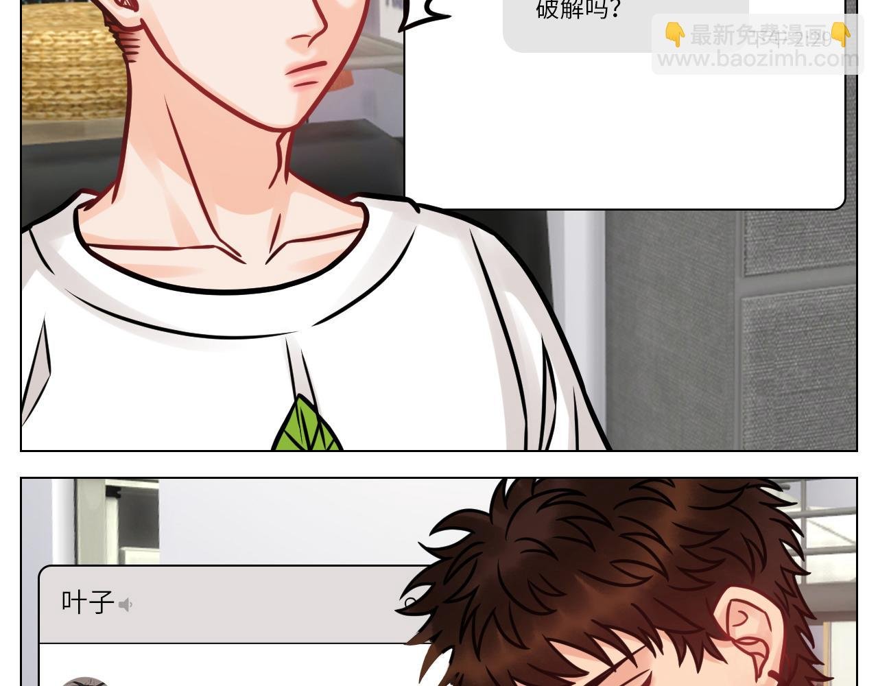 父子局都弱了！
