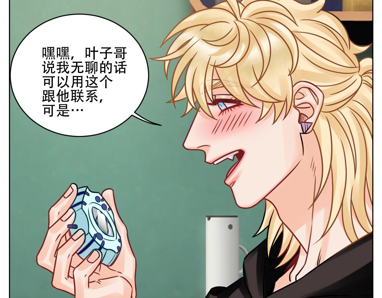 腐眼看人基？