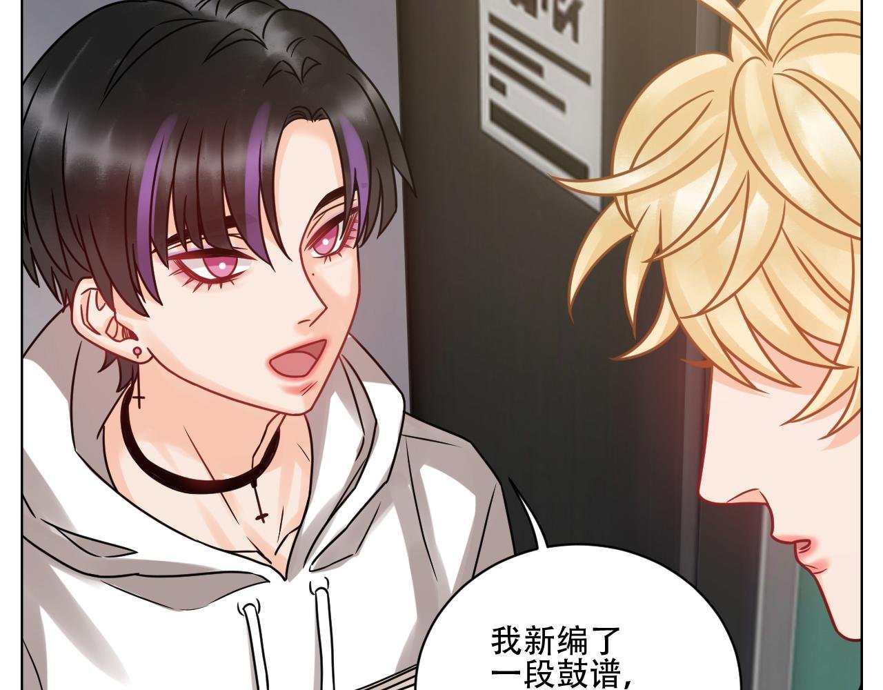 腐眼看人基？