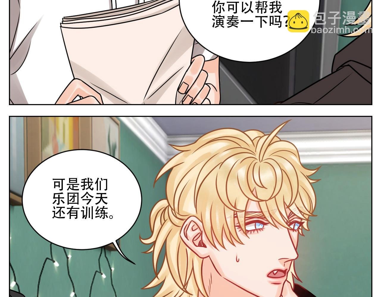 腐眼看人基？