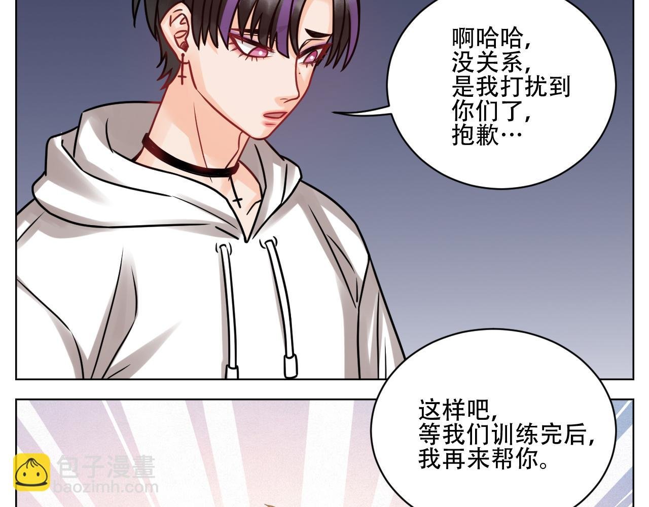 腐眼看人基？