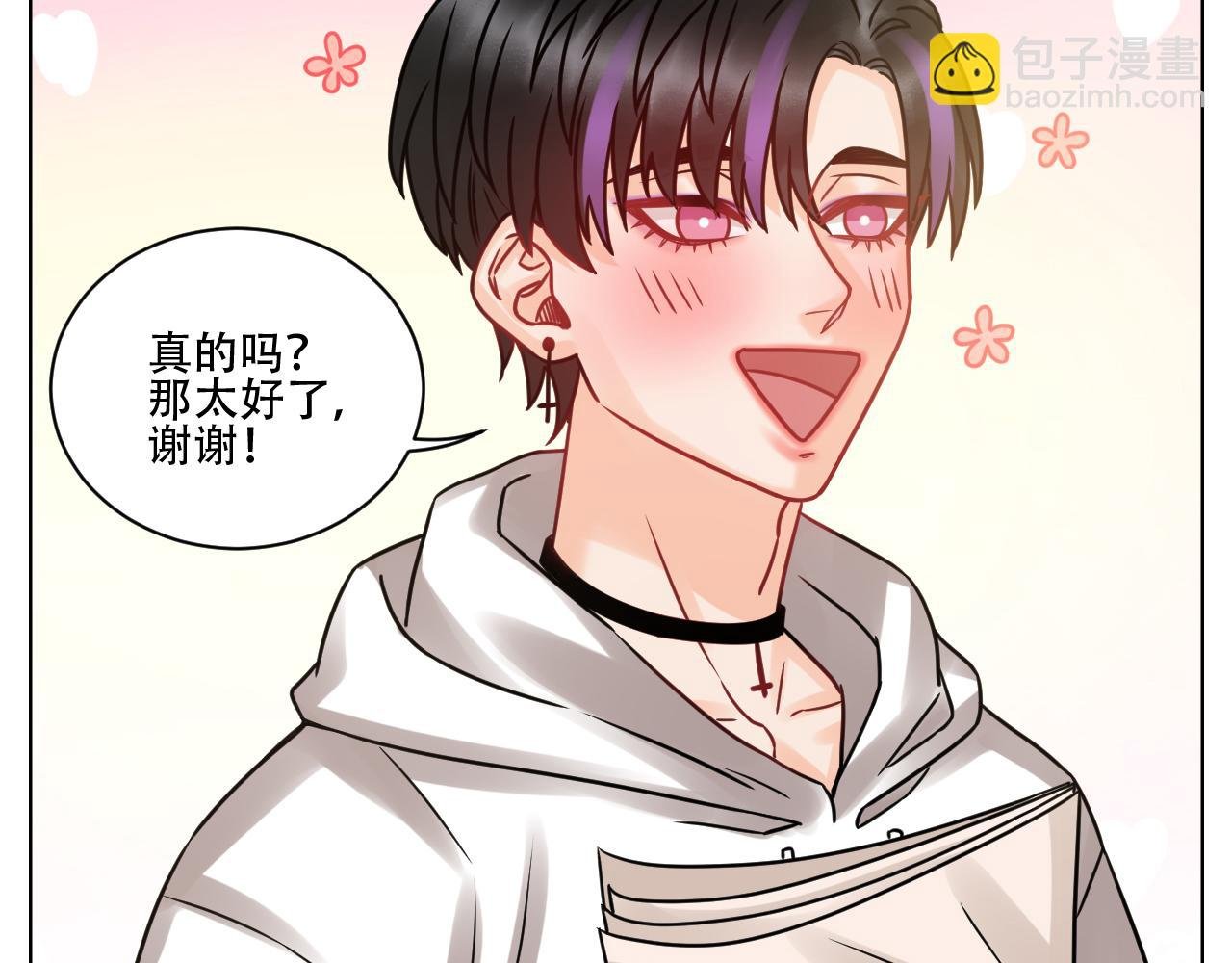 腐眼看人基？