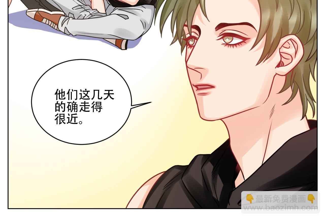 腐眼看人基？