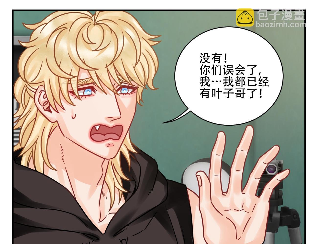 腐眼看人基？