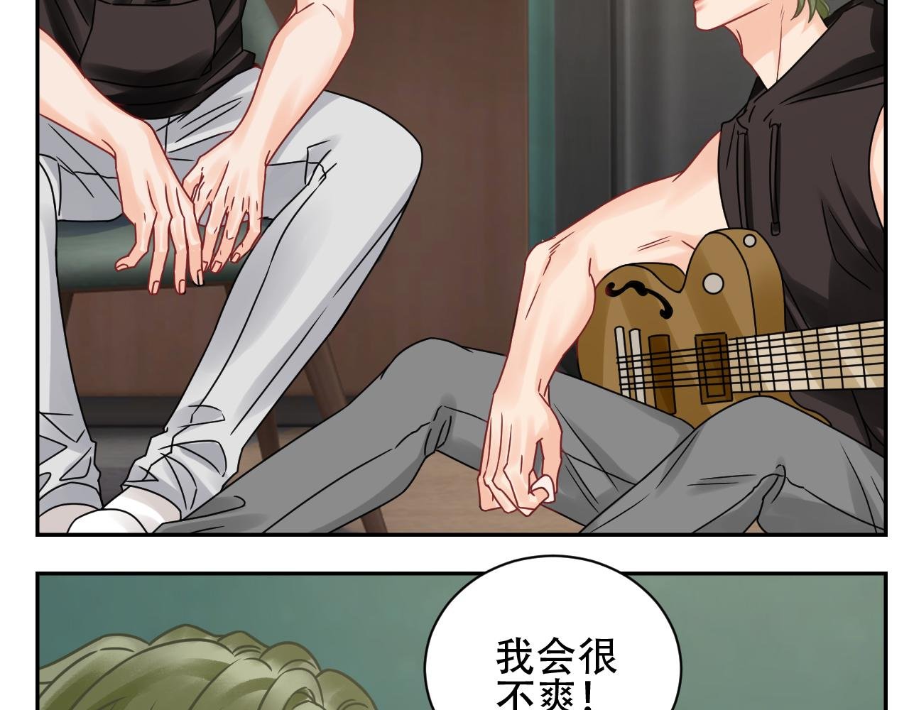 腐眼看人基？