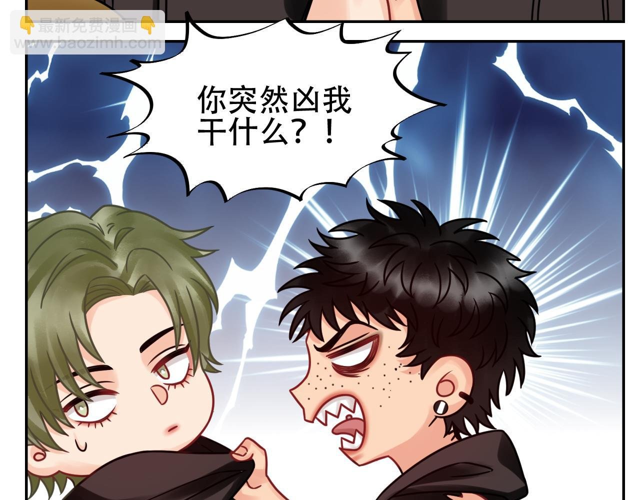 腐眼看人基？