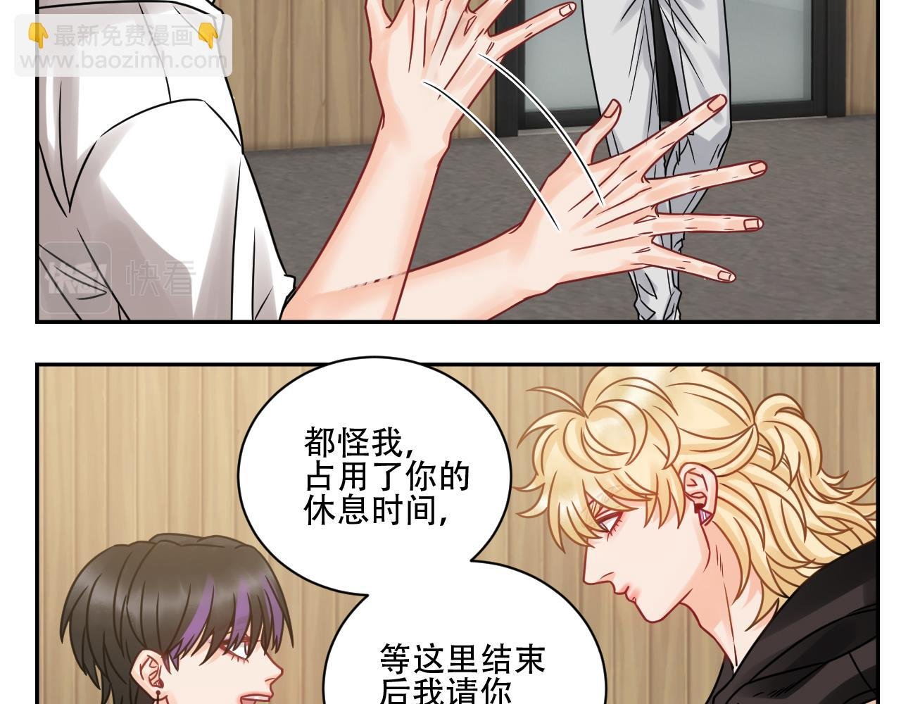 腐眼看人基？