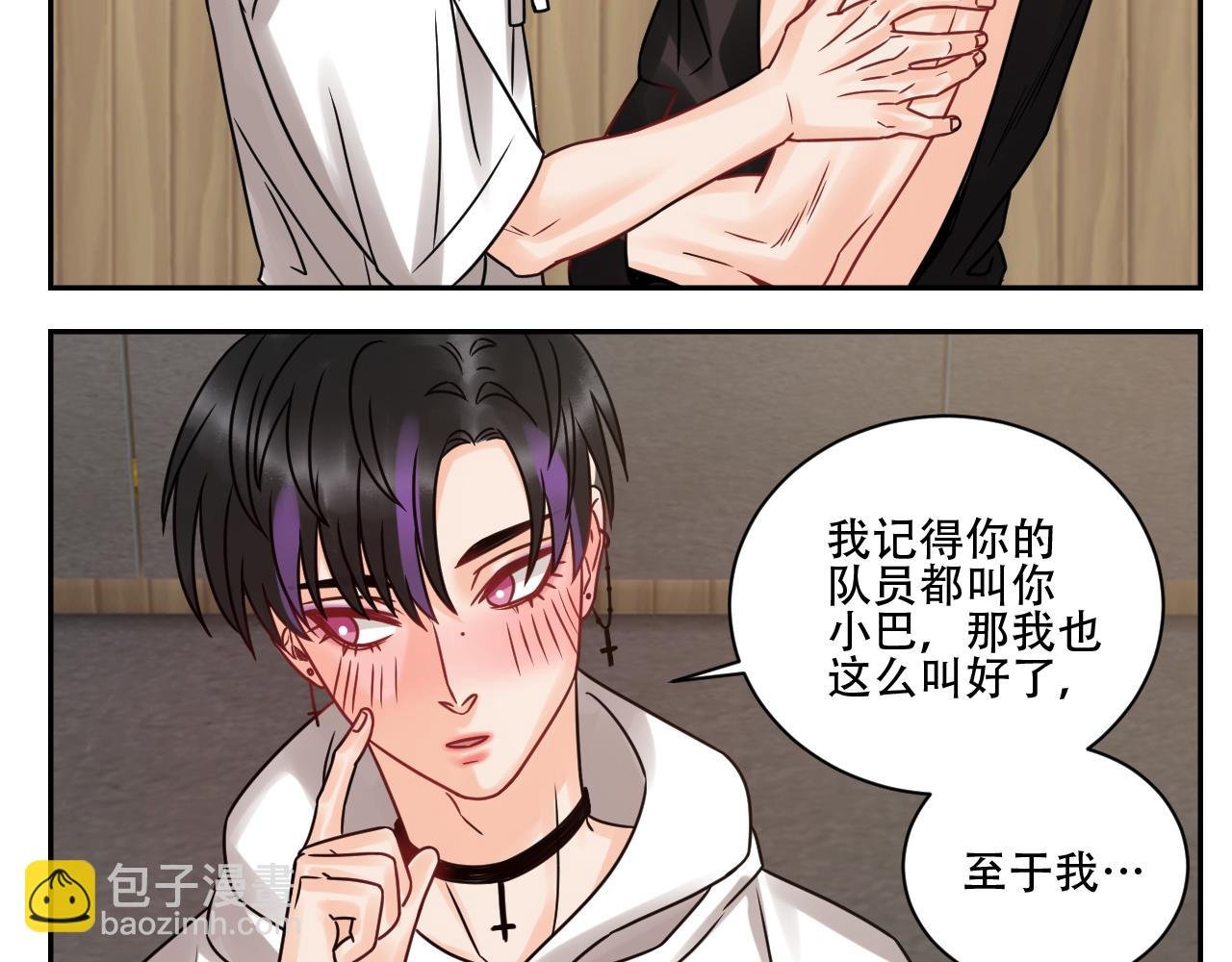 腐眼看人基？
