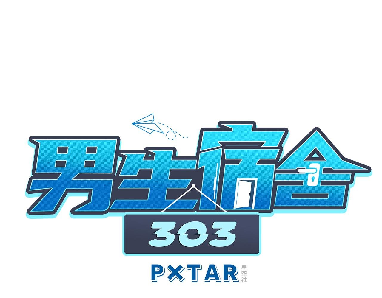 双方“见家长”