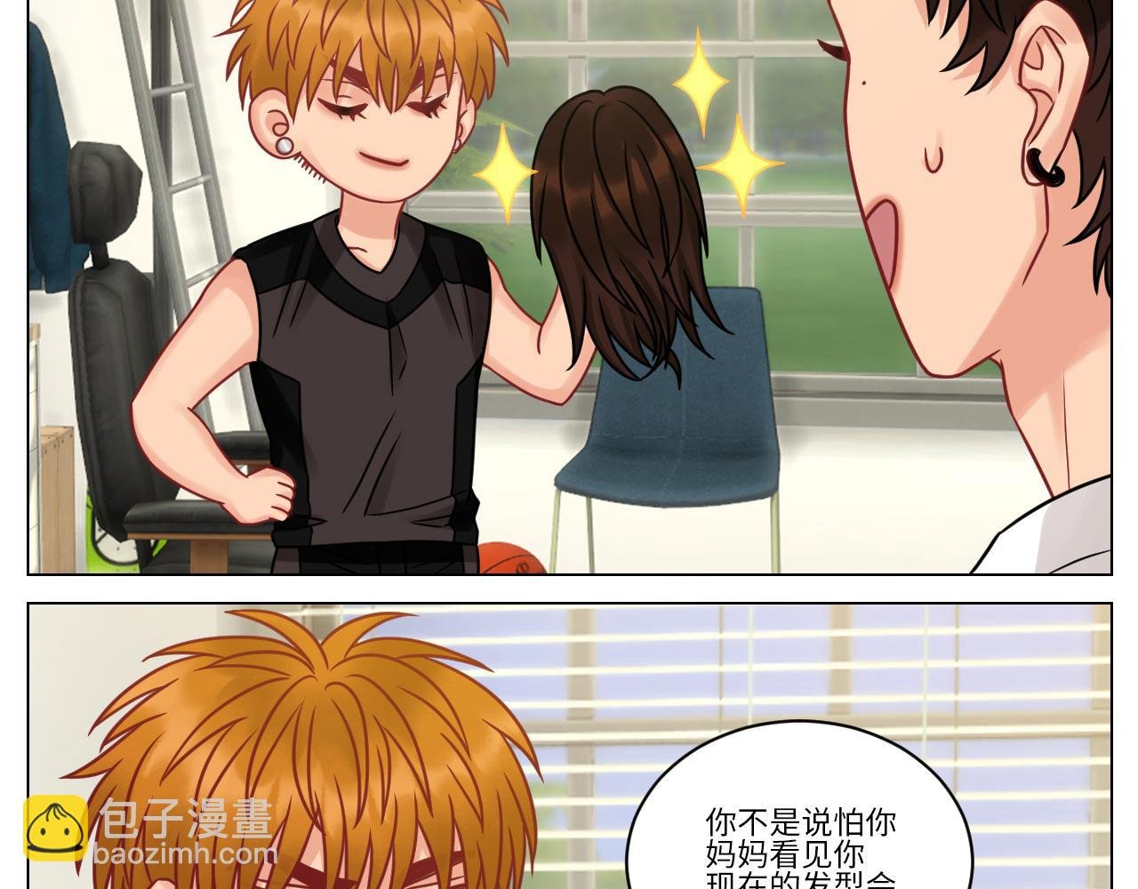 双方“见家长”