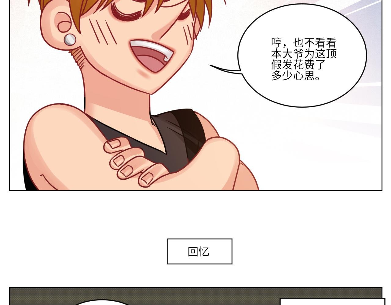 双方“见家长”