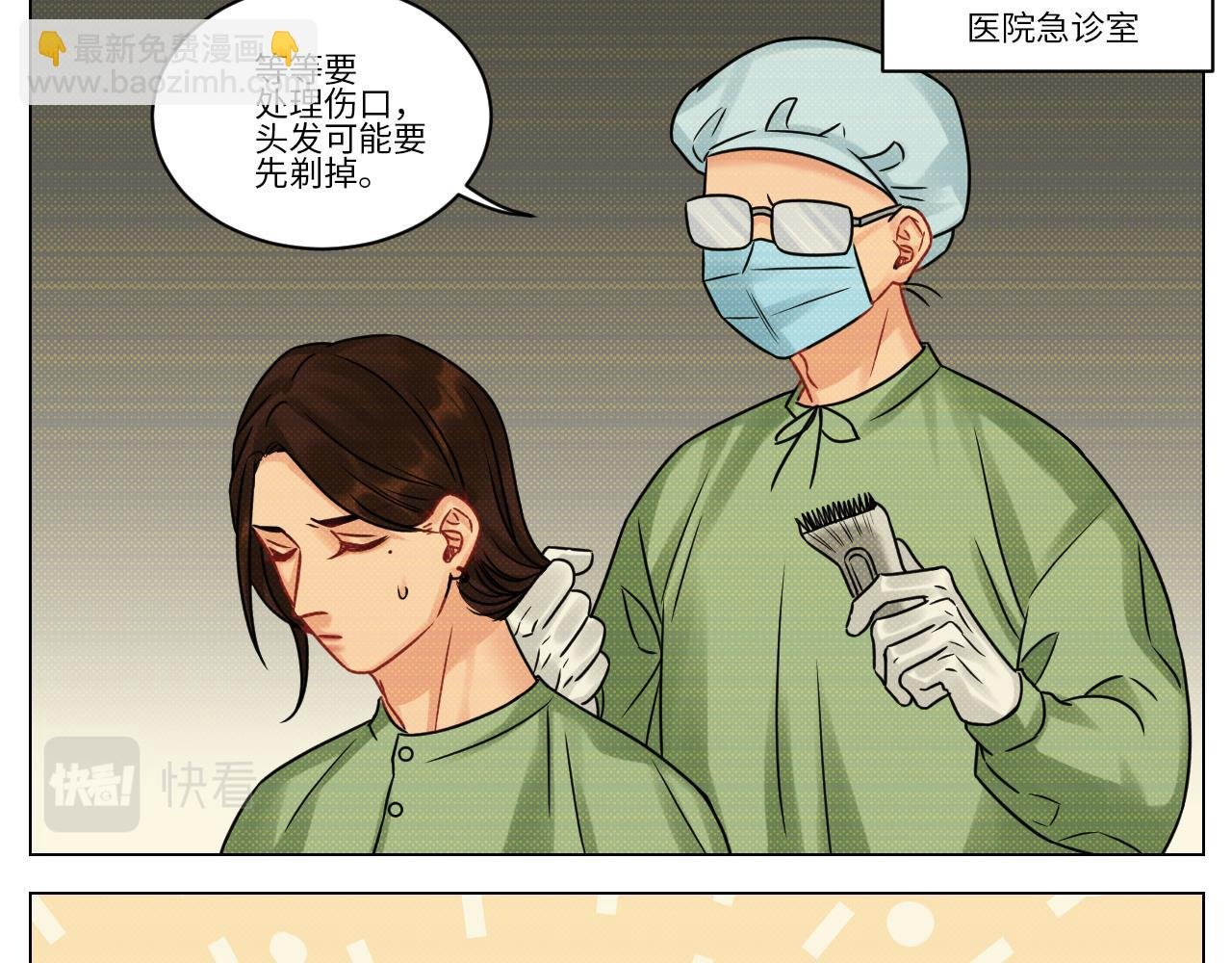 双方“见家长”