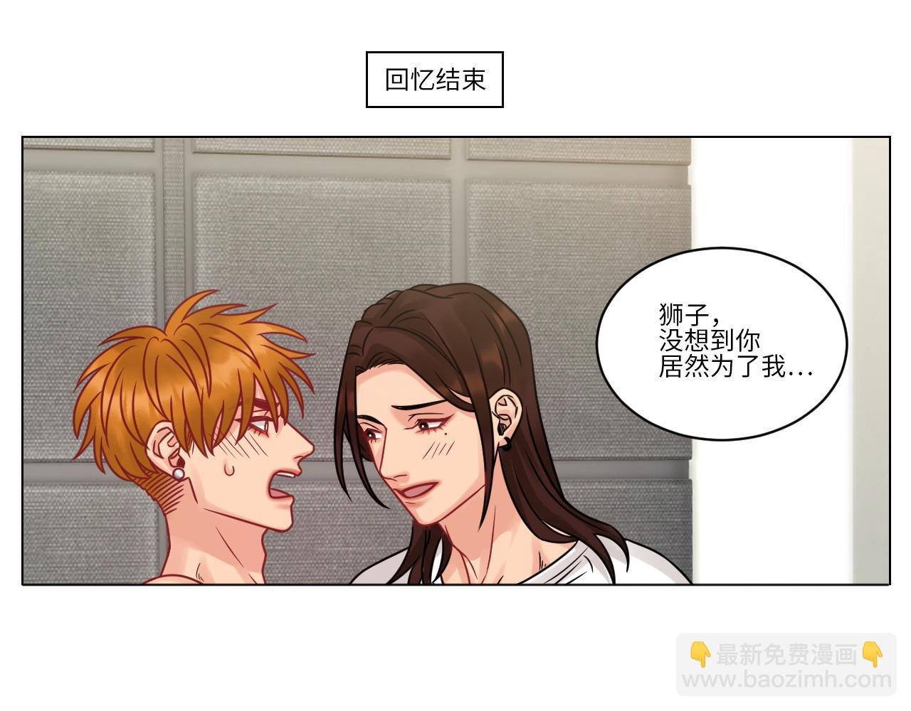 双方“见家长”