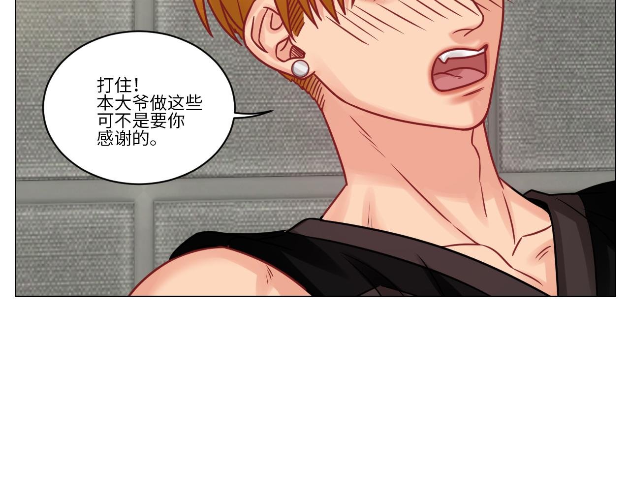 双方“见家长”