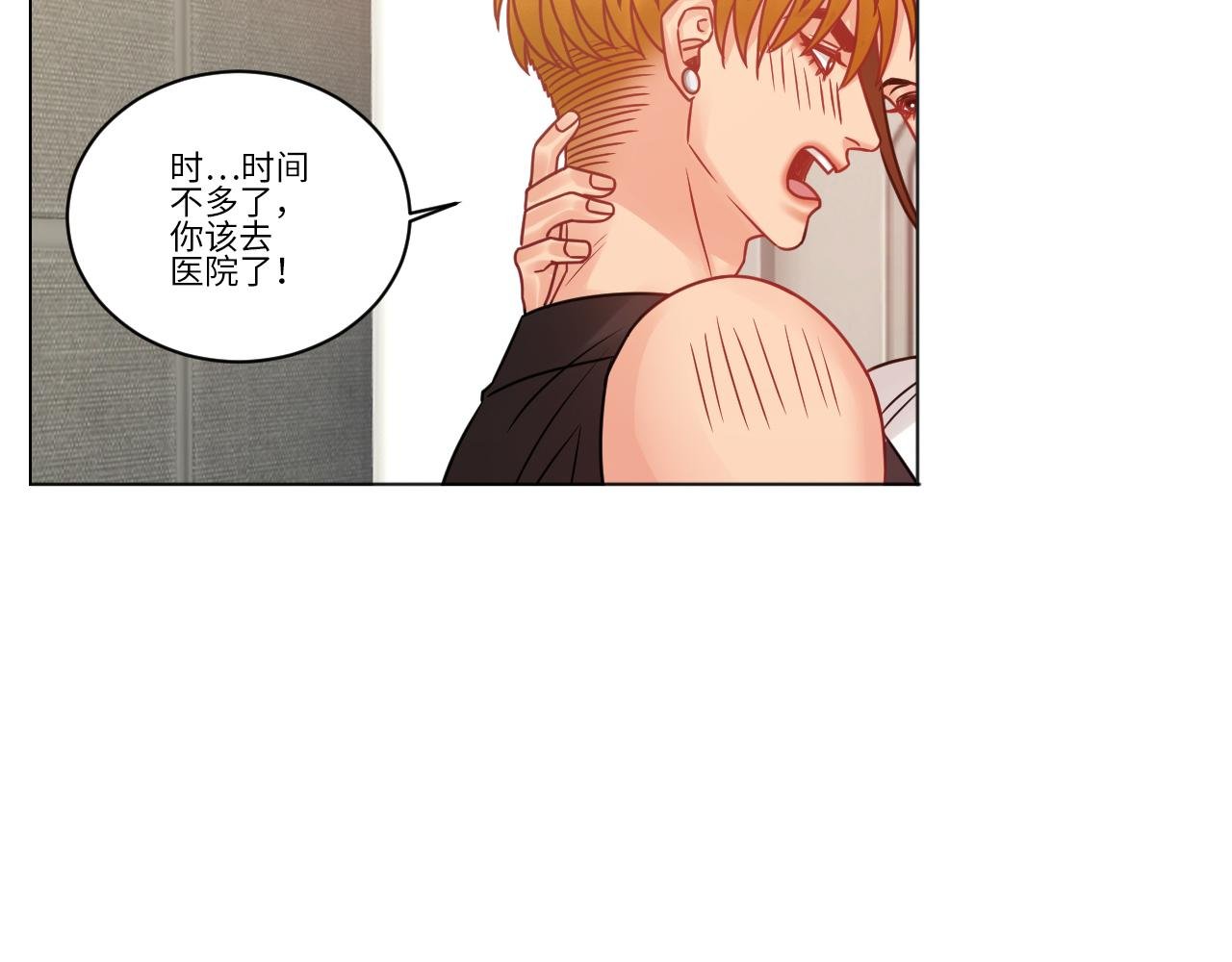 双方“见家长”