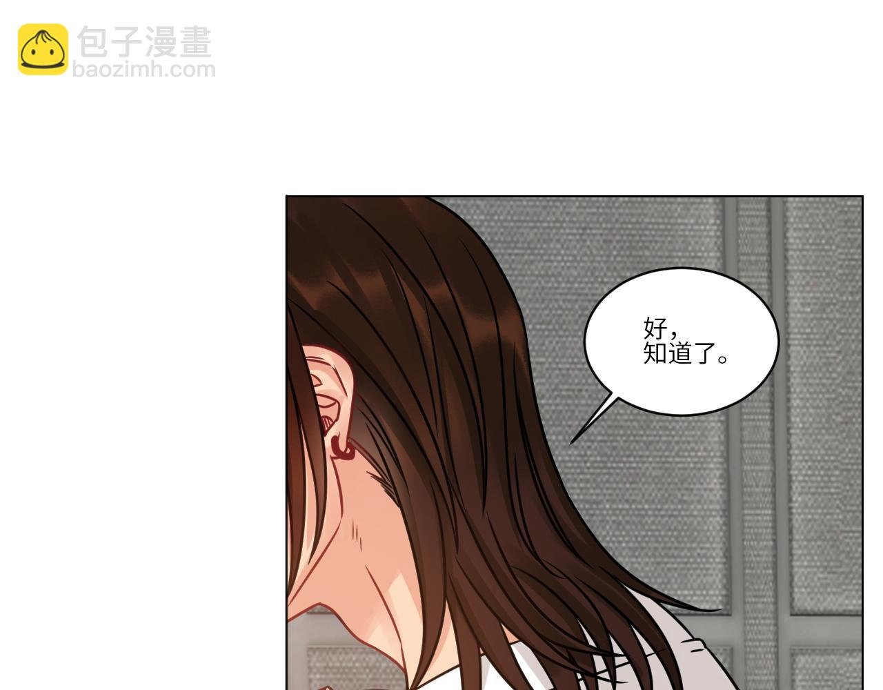 双方“见家长”