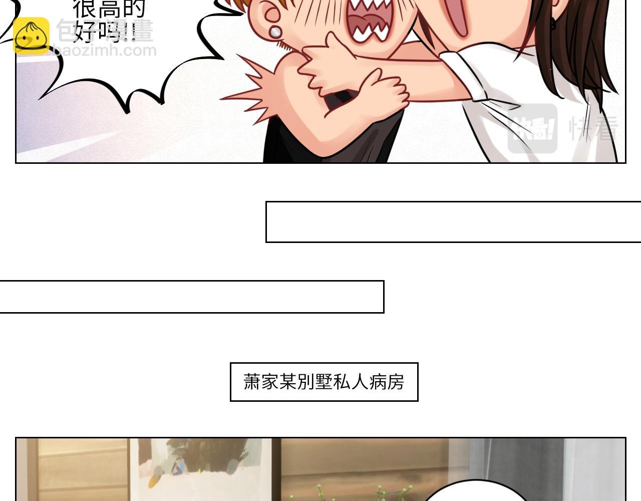 双方“见家长”