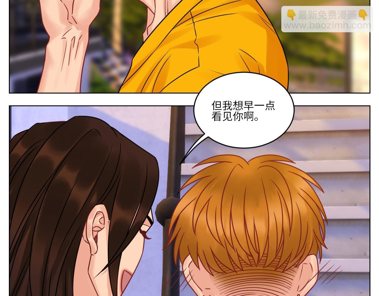 双方“见家长”