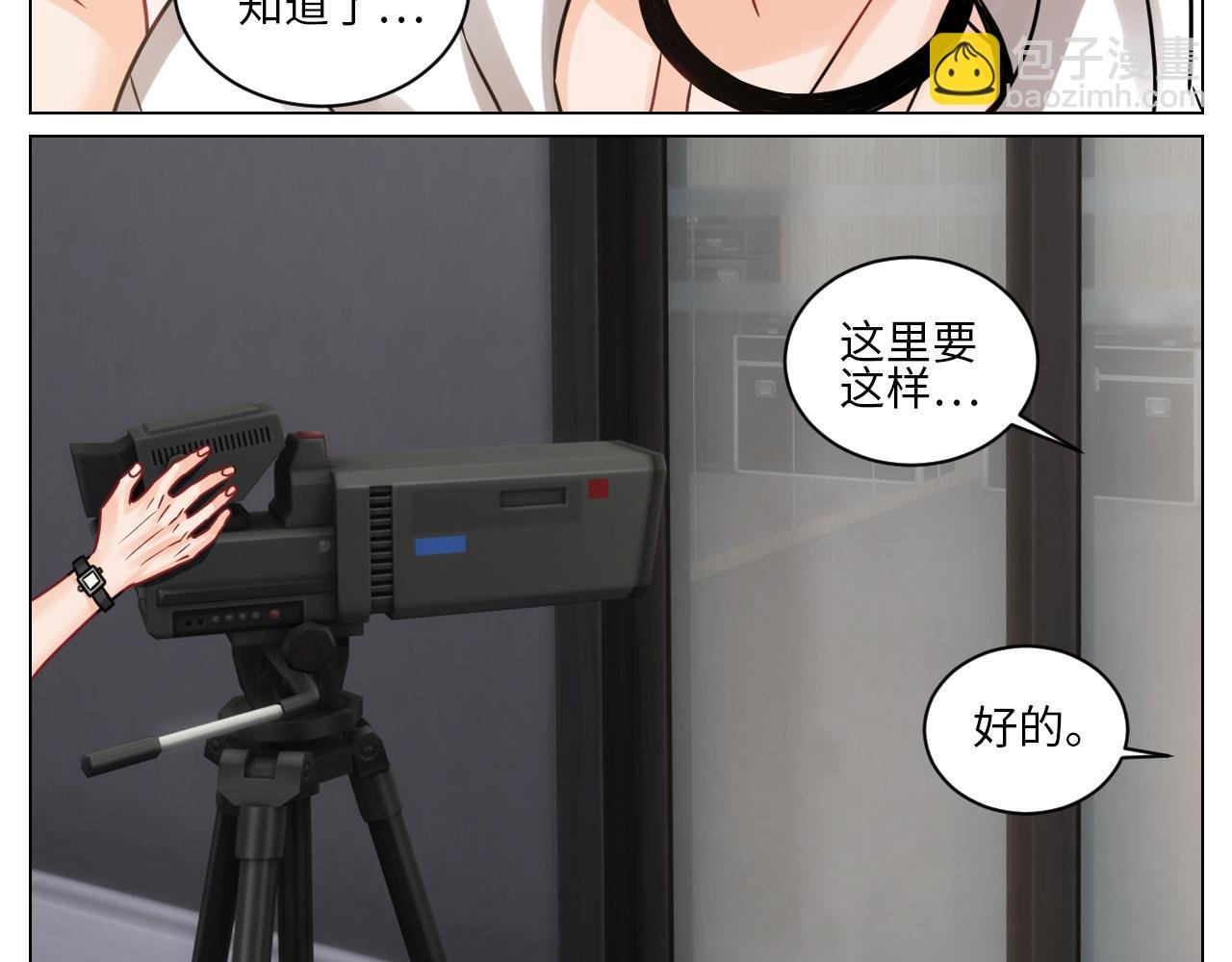“巴叶”cp