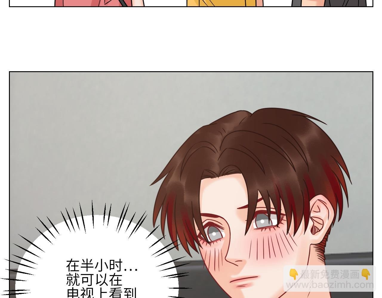 “巴叶”cp