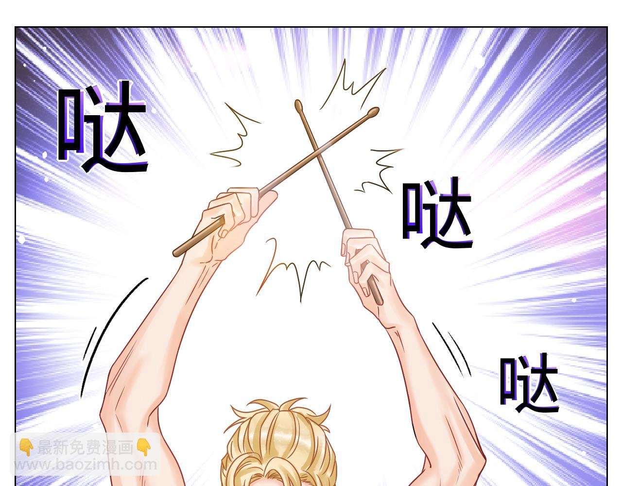 你在看着我吗？