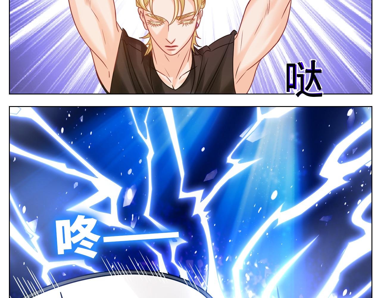 你在看着我吗？