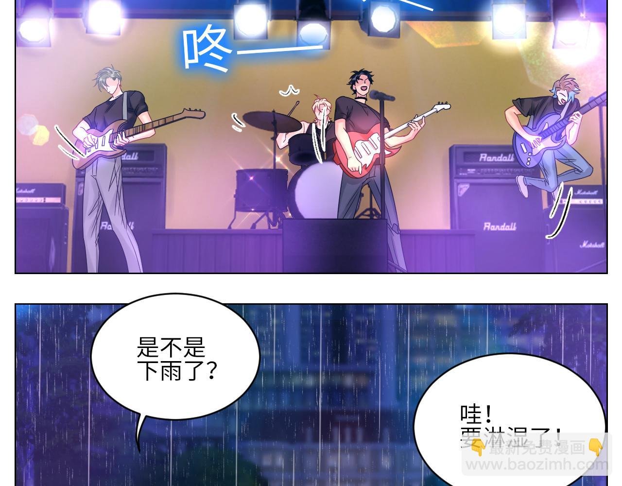 你在看着我吗？