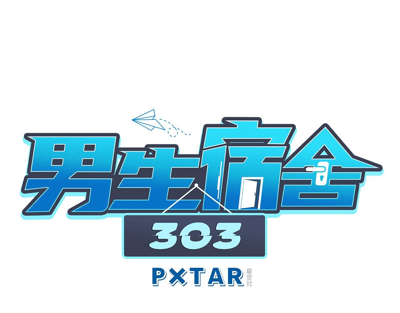 真巴叶粉，出击！
