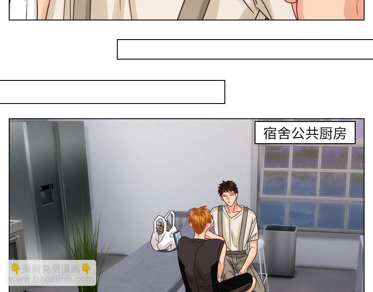 真巴叶粉，出击！