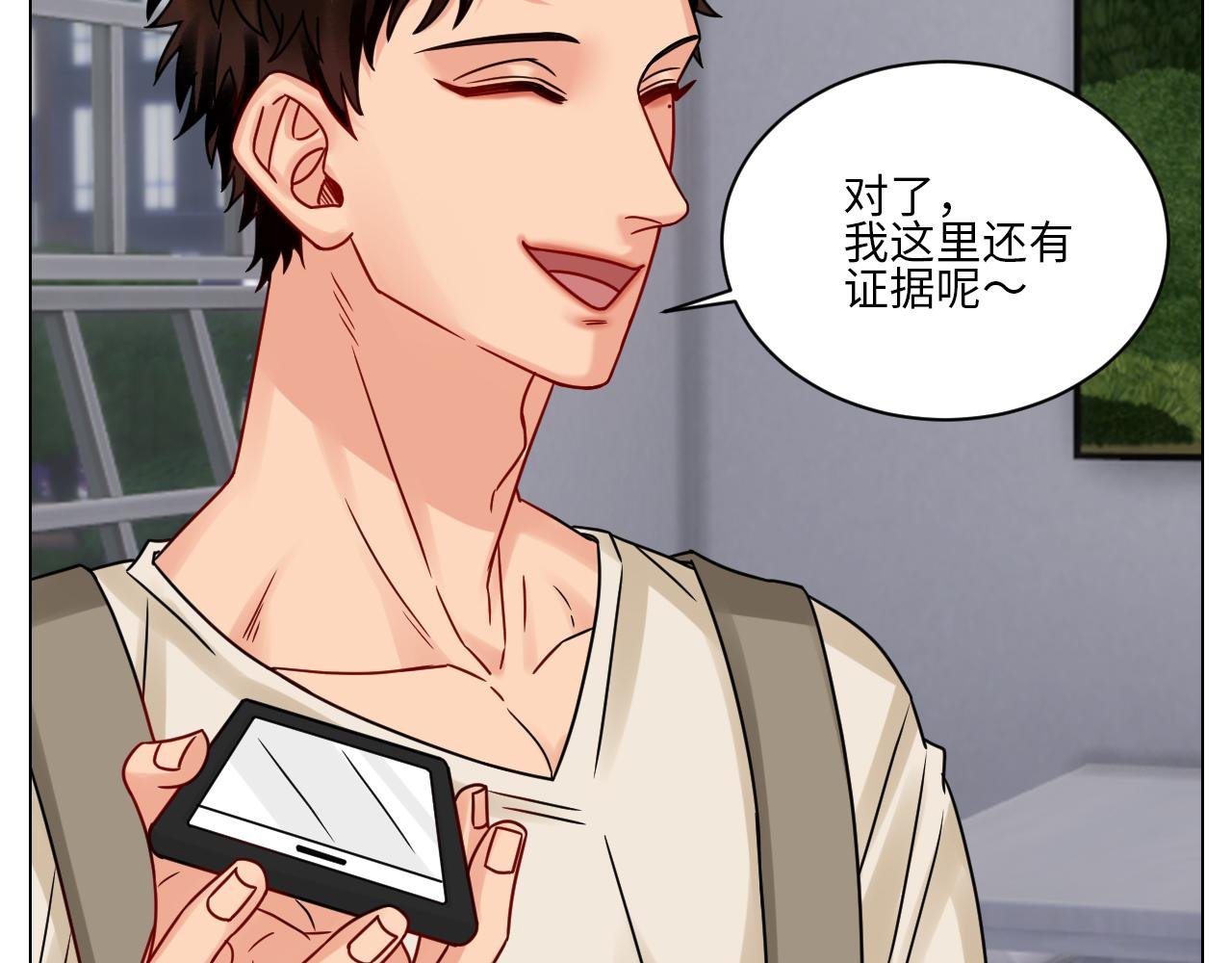 真巴叶粉，出击！