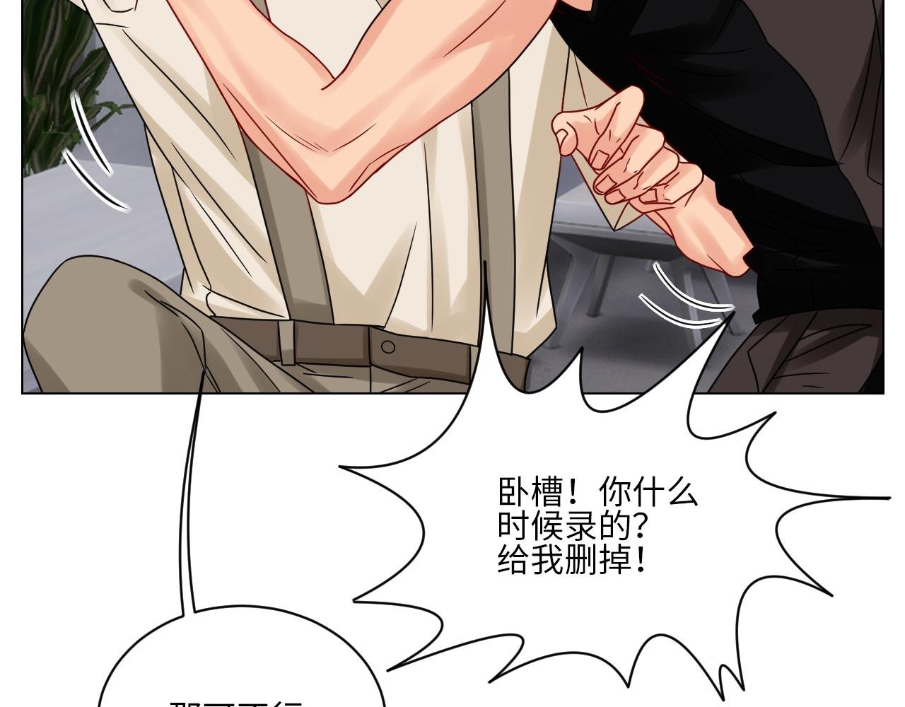 真巴叶粉，出击！