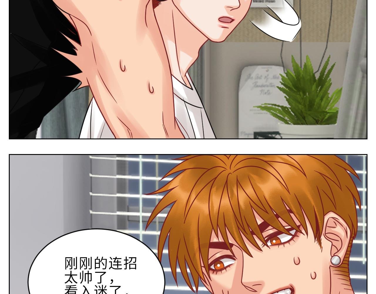 保护我方叶子