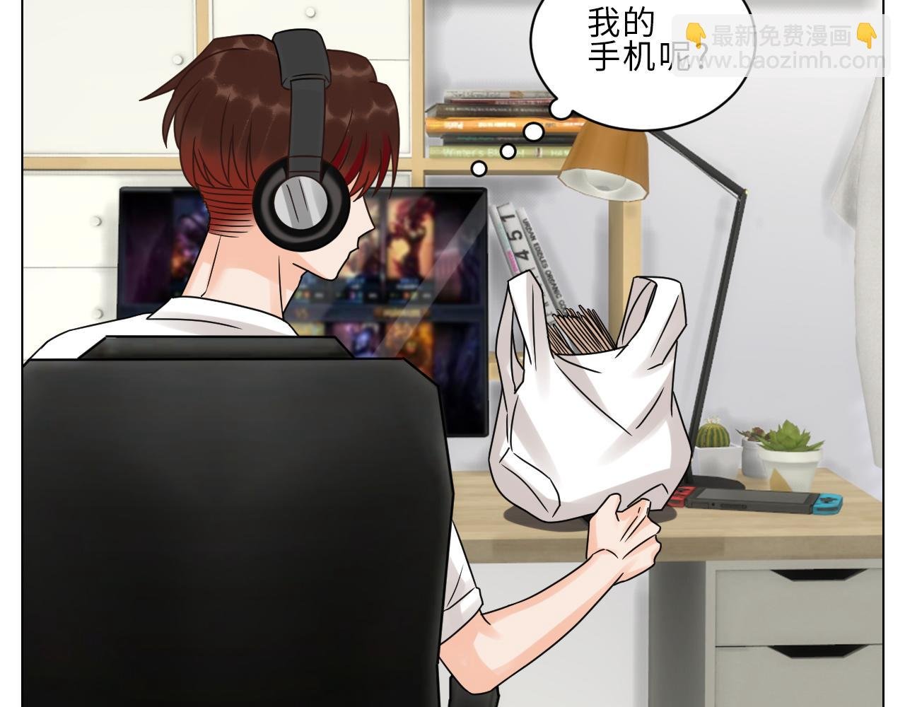 保护我方叶子