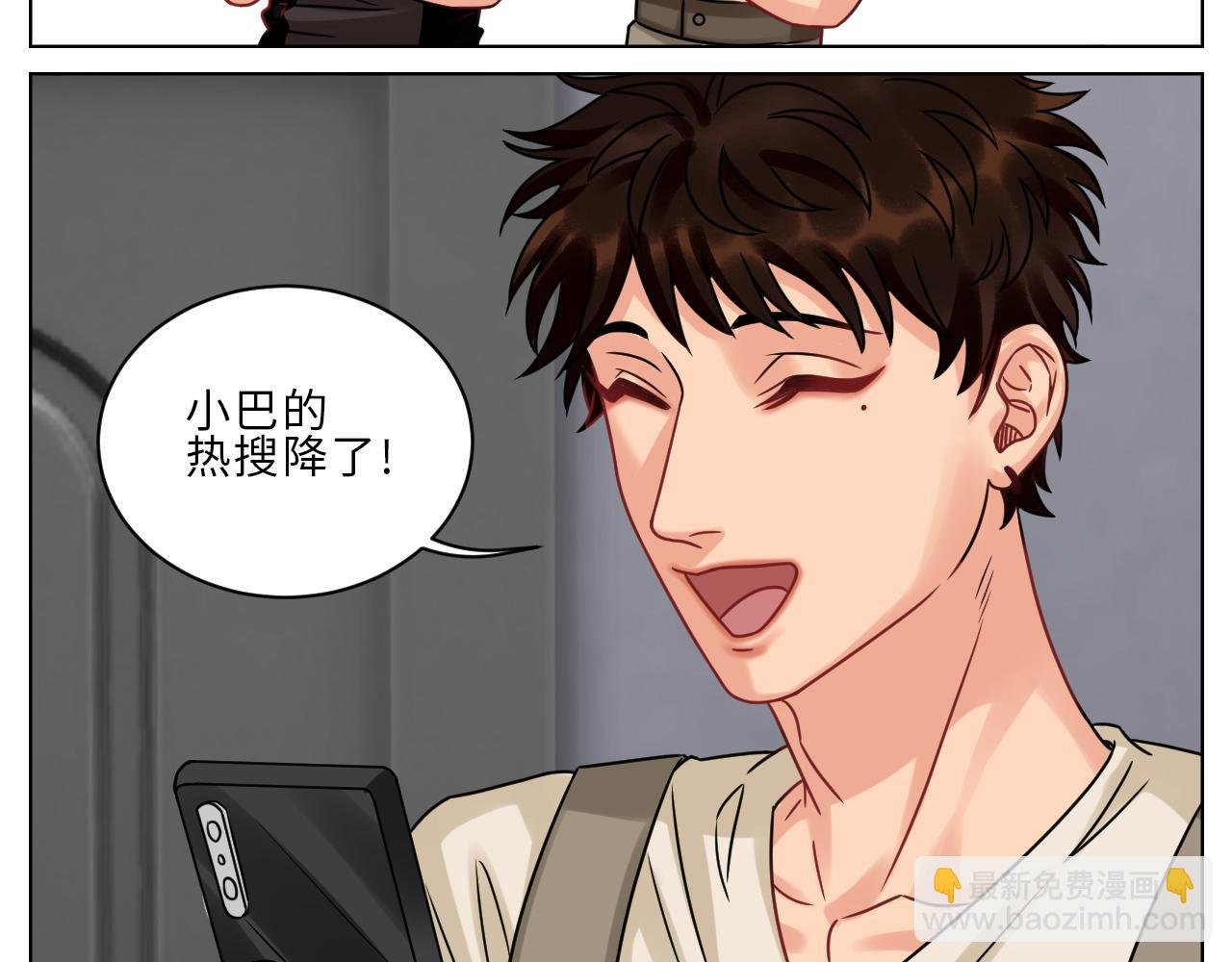 保护我方叶子