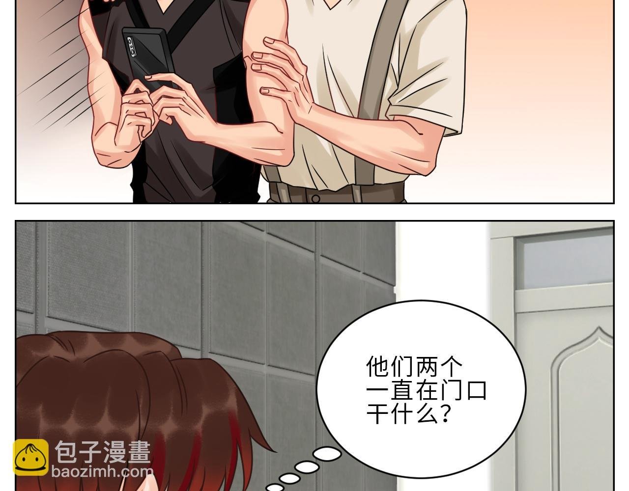 保护我方叶子