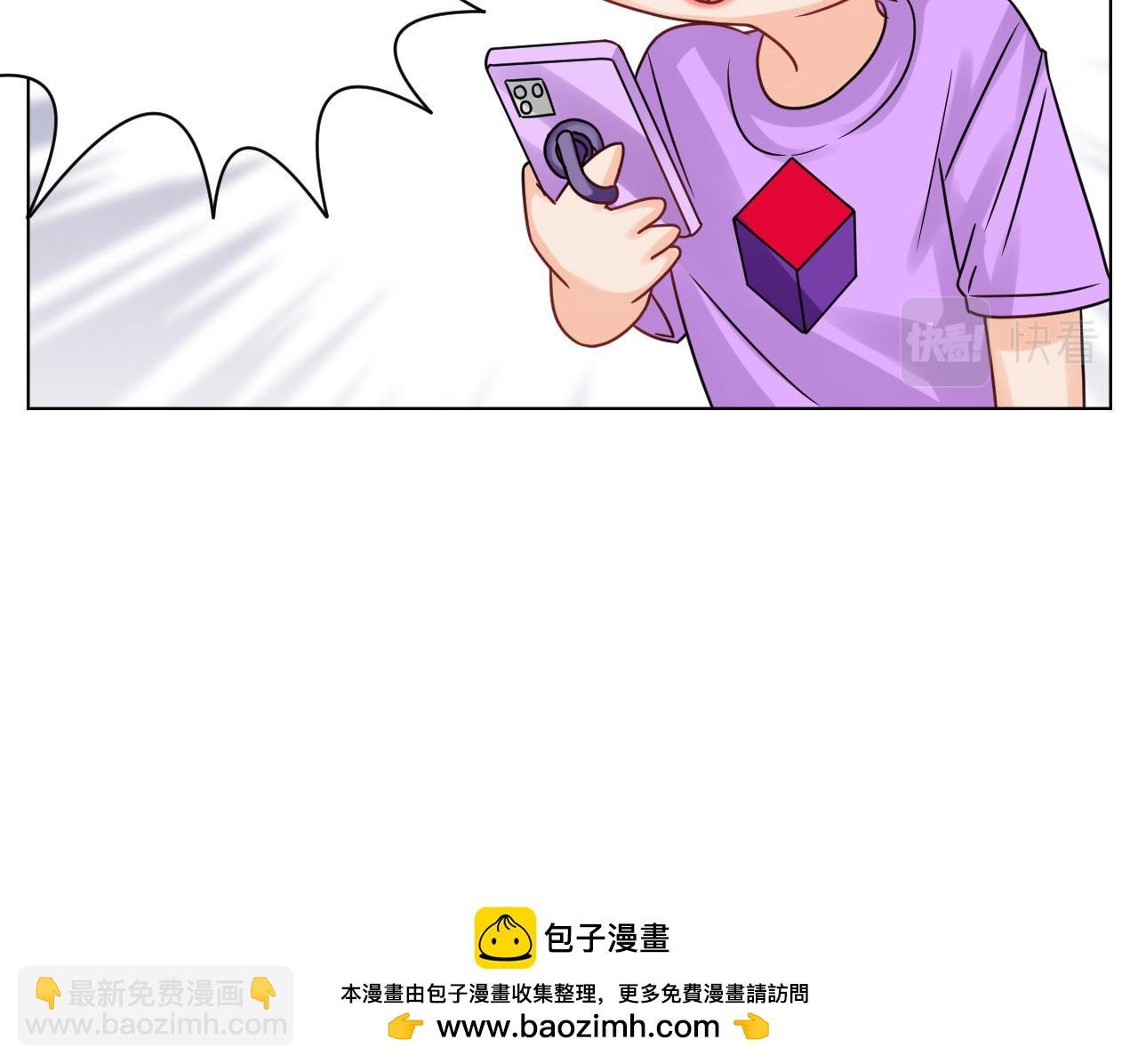 保护我方叶子
