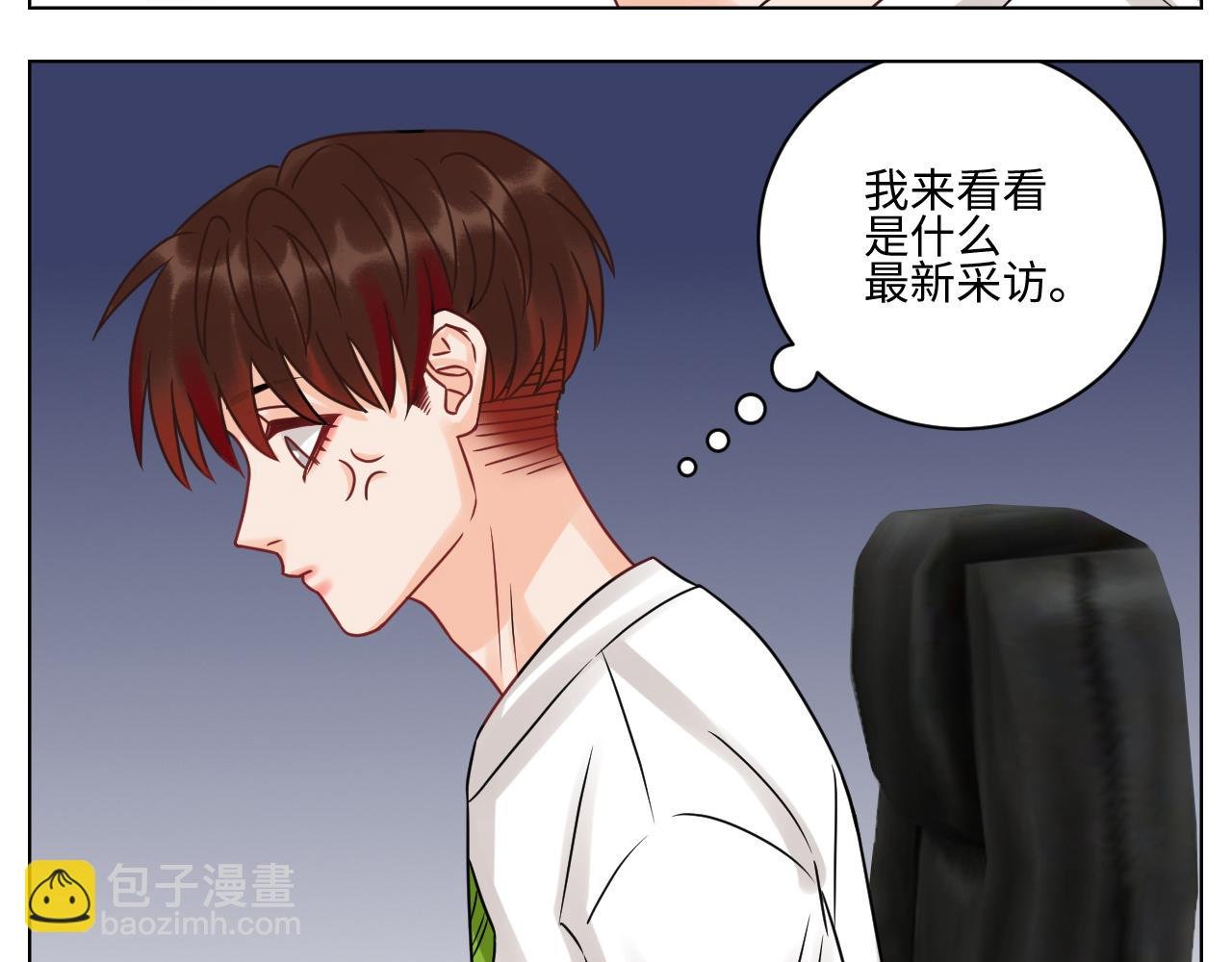 我是来加入这个家的