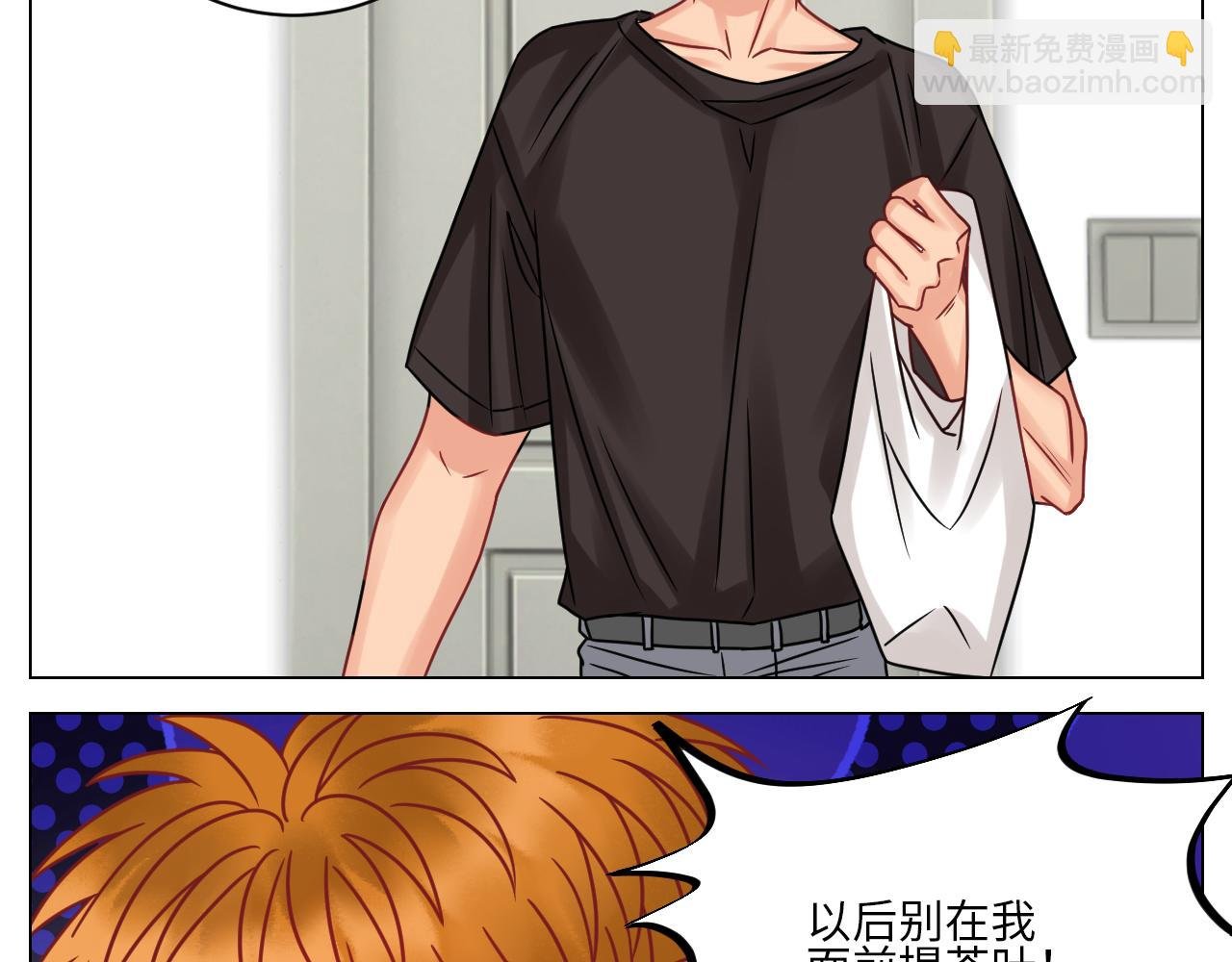 我是来加入这个家的
