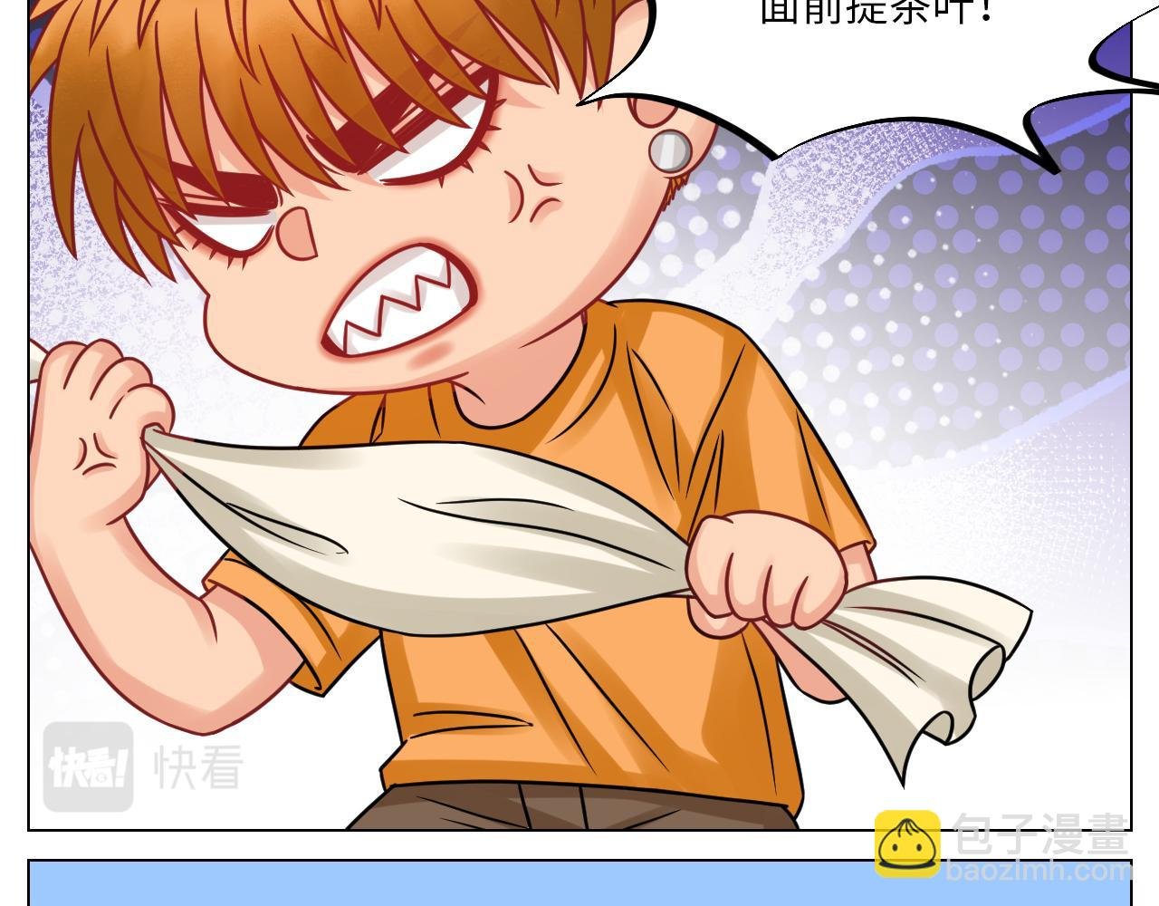 我是来加入这个家的